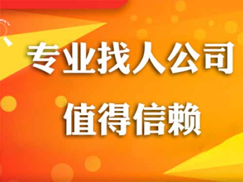 屏南侦探需要多少时间来解决一起离婚调查